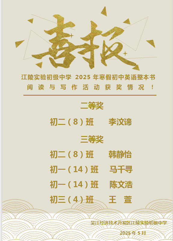 企业微信截图_17483289528675.png
