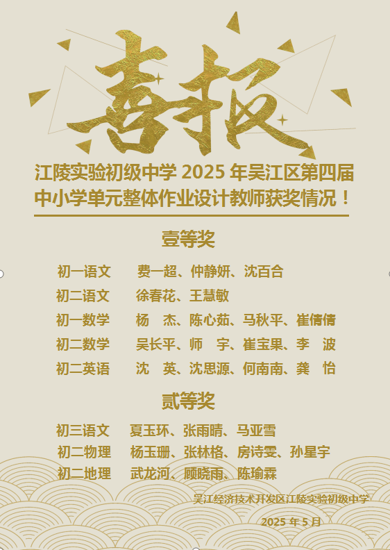 企业微信截图_17483284732888.png